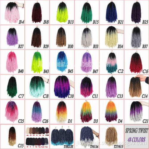 Synthetic Crochet Hair 8" Ombre Color Spring Twist Crochet Braid Hair Extension